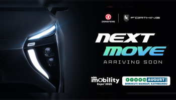 Nepal Mobility Expo 2025: Forthing EV to Debut