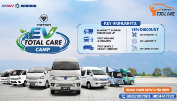 Foton EV Total Care Camp Announced Across Nepal with Free Check-Ups and Service Discounts