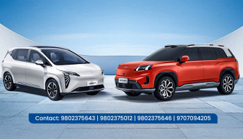 CG Motors Announces Vehicle Exchange Camp Featuring Aion Y and Aion V