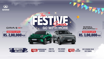 GWM Announces Festive Offers on Ora 5 EV and Haval Jolion Max EV