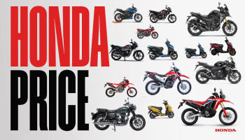 Honda Bike Price in Nepal 2025 – Latest Honda Scooters and Bikes Models & Updated Price List Honda Bike Price in Nepal 2025 – Latest Honda Scooters and Bikes Models & Updated Price List
