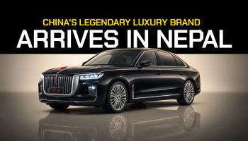 Know the Brand: Hongqi — China's Legendary Luxury Car Brand Arrives in Nepal