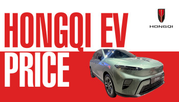Hongqi EV Price in Nepal – Latest Hongqi EV Models & Updated Price List