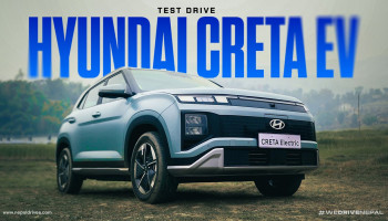 Hyundai Creta Electric Test Drive