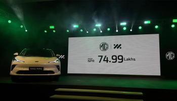 MG Launches Premium Electric SUV IM6 in Nepal