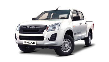 Isuzu S CAB Price in Nepal [Latest 2025]