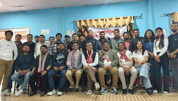 JAAM Nepal Elects New Central Executive Committee at 4th General Assembly