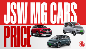 JSW MG Motor Cars Price in Nepal 2026 – Latest JSW MG Motor EV Models & Latest Price List