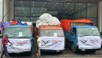 Kaiyi Supports Relief Efforts for Flood-Affected Families in Rasuwa