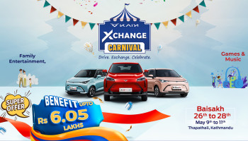 Kaiyi X3 Pro EV Now Starts at Rs. 43.96 Lakhs: Unmissable Offers at the Xchange Carnival 2082