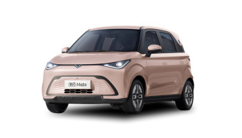 Kaiyi e-Qute 04 EV Price in Nepal [Latest 2025]