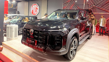 MG Majestor Launched in Nepal at Rs 2.50 Crore; Features, Specifications and More
