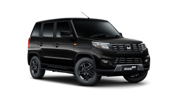 Mahindra Bolero Neo Price in Nepal [Latest 2026]