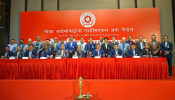 45th NADA AGM Wraps Up with New Executive Elections on Poush 25