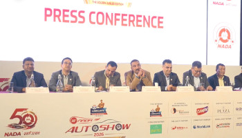 50 Years of NADA, Six Days of Automotive Action: NADA Auto Show 2026 Set for August 25
