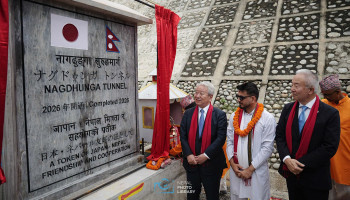 Nagdhunga–Sisnekhola Tunnel Opens, Marking a New Era for Nepal’s Road Infrastructure