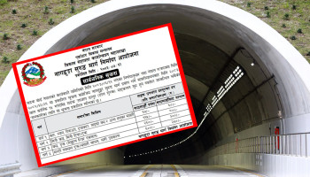 Travelling Via Nagdhunga Tunnel? Prepare to Pay Tolls from November 1