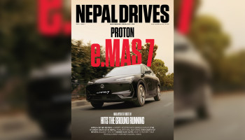 Inside Nepal Drives Magazine — Vol 4, Issue 2: Featuring the Proton e.MAS 7