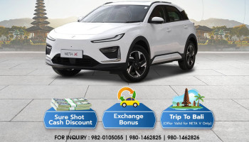 Neta EV Offer: Enjoy Up to Rs 100,000 Off on Neta V and Neta X Plus a Free Trip to Bali!