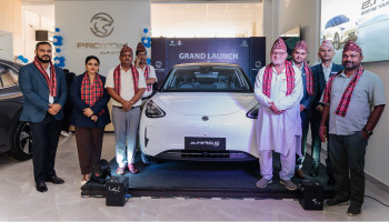 Proton Opens New Showroom in Janakpur, eMAS 5 Launched