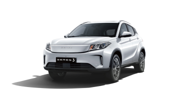 Seres 3 Price in Nepal [Latest 2025]