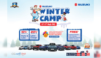 Suzuki Cars Nepal Announces Nationwide Winter Free Service Camp
