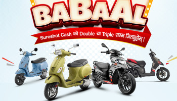 Vespa and Aprilia Announce Dashain & Tihar Festive Offers in Nepal with Cashback, Thailand Trips, and Prizes