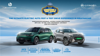 Leapmotor & Citroen Exchange & Test Drive Camp with Exclusive Offers in Biratnagar