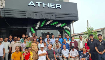 Ather Energy Opens New Experience Center in Birtamod