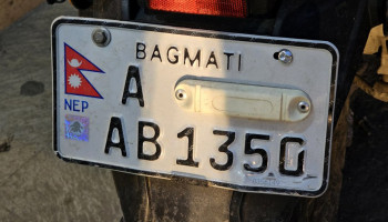 No Fines for Not Installing Embossed Number Plates by September 17