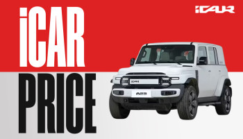 iCaur Price in Nepal 2026 – Latest iCaur Models & Updated Price List