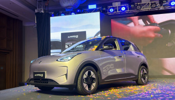 Proton Launches eMAS 5 in Nepal, Introductory Price Starts at Rs 29.99 Lakh