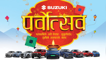 Suzuki Introduces “Parvotsav Offer” at NADA Auto Show 2082 with Big Festive Benefits