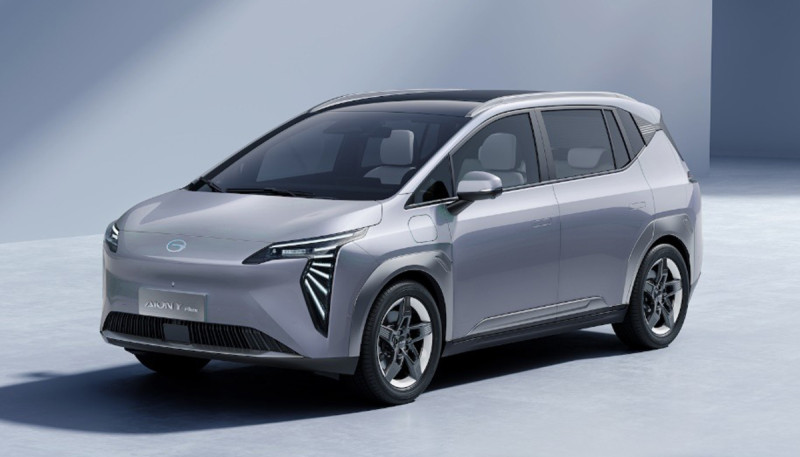 2025 GAC Aion Y Launched in China with Subtle Upgrades