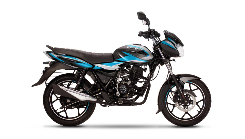 Bajaj Discover 125 Price in Nepal [Latest 2025]