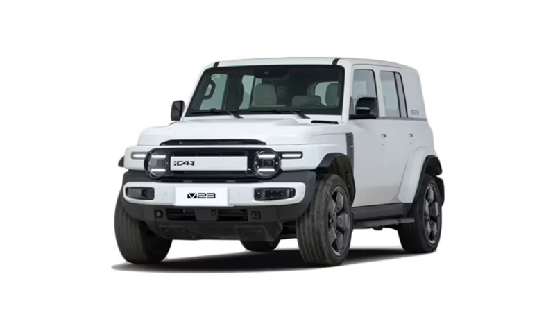 iCaur V23 Price in Nepal [Latest 2026]
