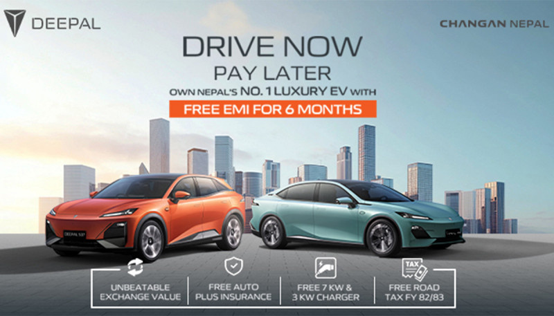 Zero EMI for 6 Months: Deepal EV Offer is Here! Zero EMI for 6 Months: Deepal EV Offer is Here!