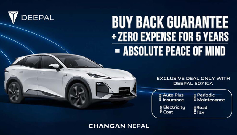 Deepal S07 ICA Relaunches Buy-Back and Zero-Expense Program to Address EV Resale Concerns Deepal S07 ICA Relaunches Buy-Back and Zero-Expense Program to Address EV Resale Concerns