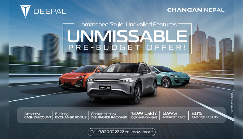 Pre-Budget Offer on Deepal EVs