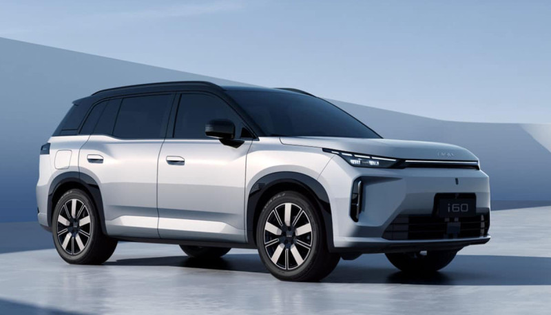 GAC Aion i60 Debuts in China With Up to 650 km Range