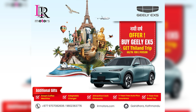 LRR Motors Introduces Nepali New Year 2083 Scheme on Geely EX5 Max Variant