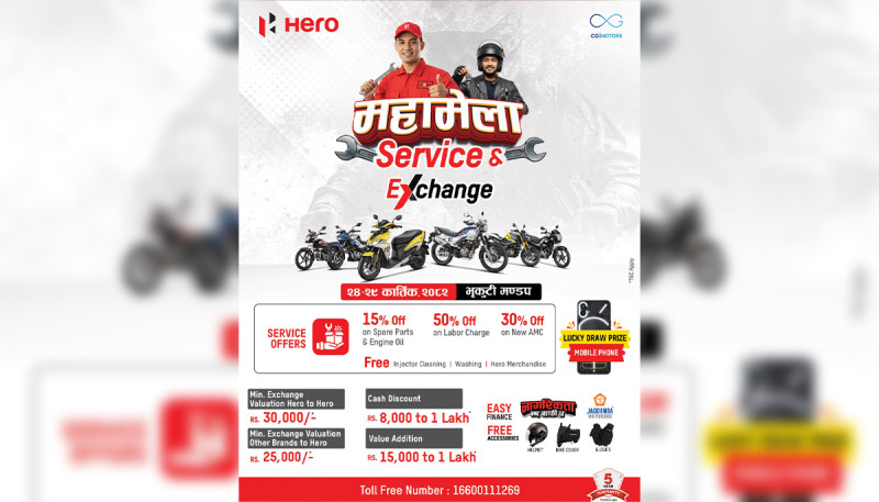 Hero MotoCorp Nepal Announces “Hero Maha Mela 2082"
