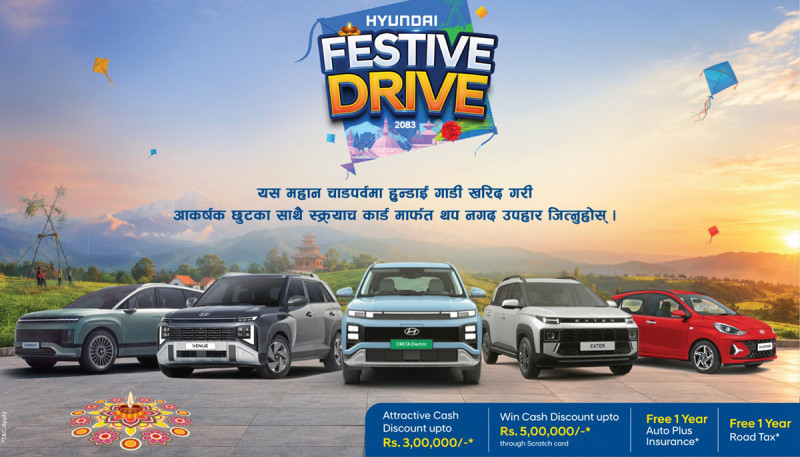 Hyundai Nepal Announces Festive Drive 2083 with Cash Discounts and Scratch Card Rewards