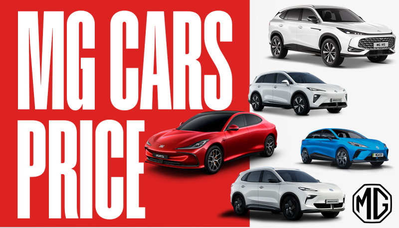 MG Cars Price in Nepal 2026 – Latest MG EV and ICE Models & Latest Price List