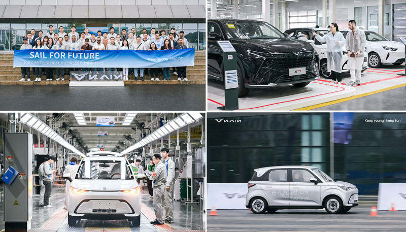 Inside Kaiyi Auto: What a Factory Tour Reveals About a Brand's Global Vision