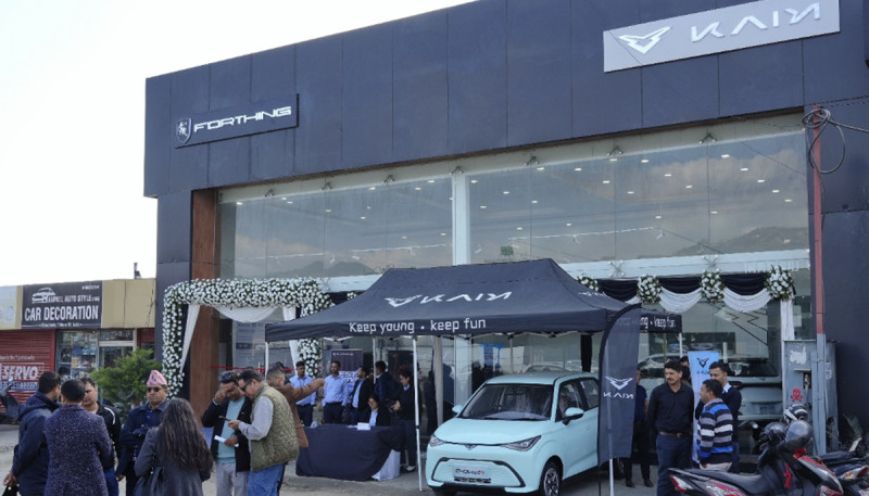 Laxmi E-Mobility Opens New Kaiyi & Forthing EV Showroom in Pokhara Laxmi E-Mobility Opens New Kaiyi & Forthing EV Showroom in Pokhara