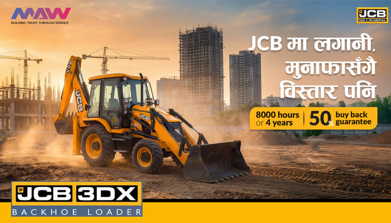 MAW Earthmovers Announces Buy Back Guarantee for JCB 3DX Super Backhoe Loader in Nepal MAW Earthmovers Announces Buy Back Guarantee for JCB 3DX Super Backhoe Loader in Nepal