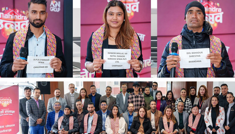 Mahindra Tractors Announces the Winners of Its Festive Scheme