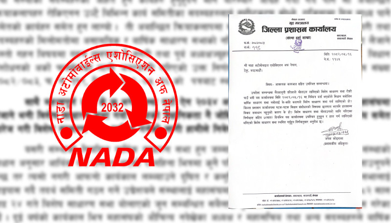 Several NADA Members Oppose Federation Move, Call It ‘Unconstitutional'