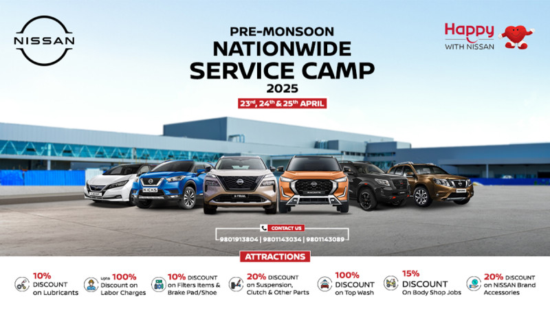 Get Monsoon-Ready with Nissan Get Monsoon-Ready with Nissan